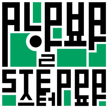 Alpha Steppa